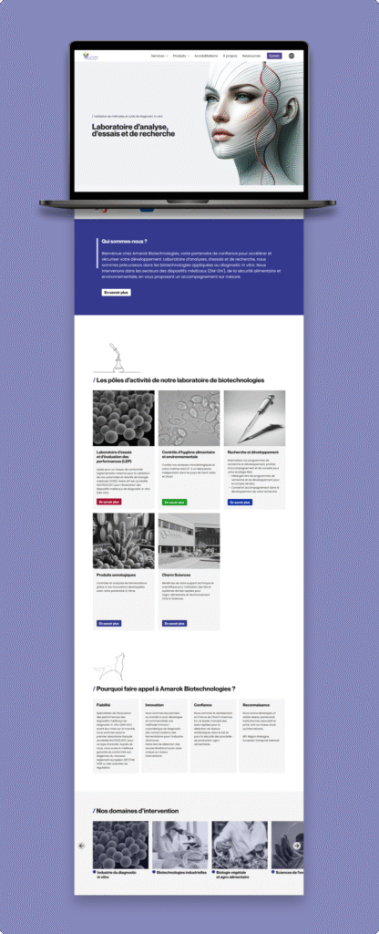 amarok website